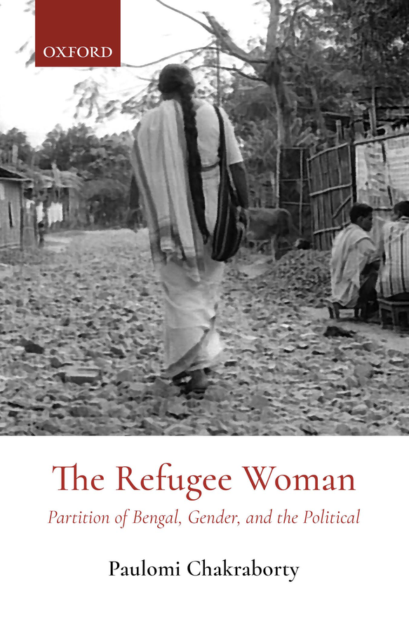 cover image of the book, the refugee woman, showing a woman waring a sari walking down a dirt road